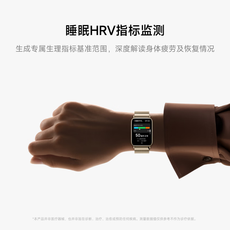 图 6