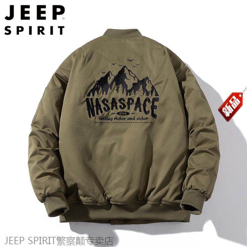 JEEP SPIRIT美式工裝飛行員夾克春秋冬季棉衣男女刺繡棒球服薄款外套潮流棉服 綠色【冬季夾棉】無帽 XL 130-145斤
