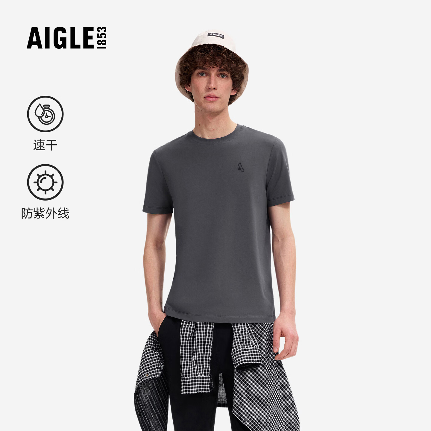AIGLE艾高男士短袖T恤速干防紫外线户外休闲上衣圆领经典春款BZ58 玄铁灰 BZ582 M (175/92A)