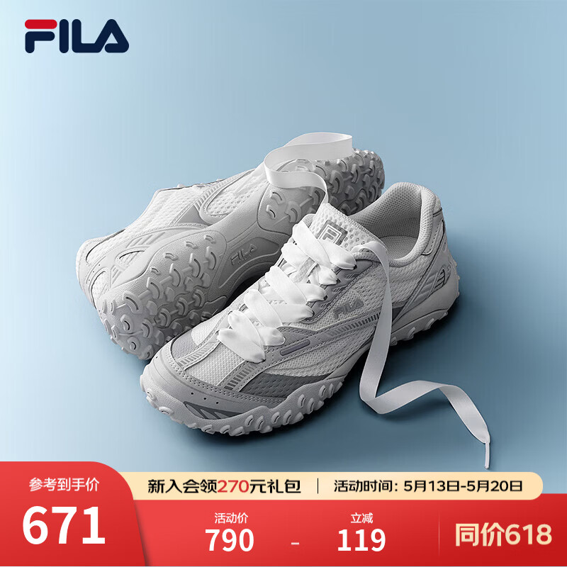 斐乐（FILA）跳跳鞋2代韩素希同款女鞋老爹鞋芭蕾鞋薄底鞋2026新款运动休闲鞋 标准白/月岩灰-CL 37.5