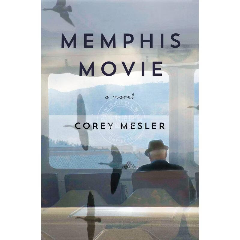 预售 Memphis Movie 企鹅兰登