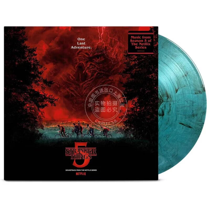 现货【中图音像】怪奇物语 第五季 Stranger Things: Soundtrack From The Netflix Series, Season 5 原声带（Target 独家版）1LP