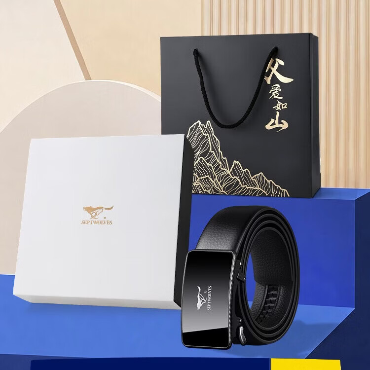 七匹狼男士父亲节礼物皮带男真皮自动扣腰带2026新款高档实用送爸爸长辈 父爱如山【限定礼袋+高档礼盒】 120cm