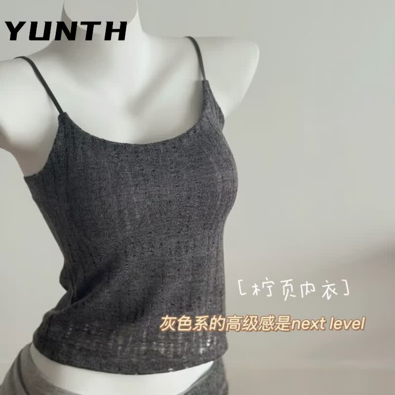 YUNTH好cozy的亚麻感吊带法式蕾丝背心女2026新款带胸垫一体内搭外穿 亚麻肤【带胸垫品质】 M 【建议80-100斤】
