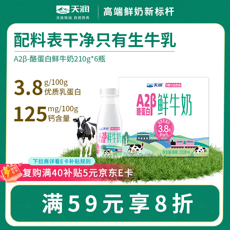 商品图片1