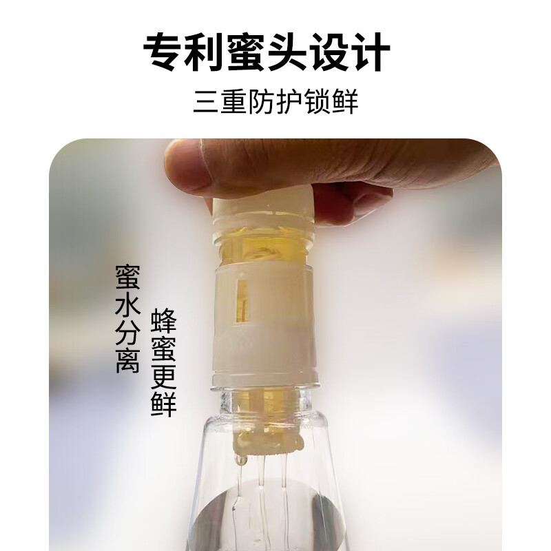洛蜜欧柠檬蜂蜜水一拧一摇0脂肪解暑饮料蜂蜜水分离式柠檬水夏日饮品 柠檬味 6瓶装*1箱