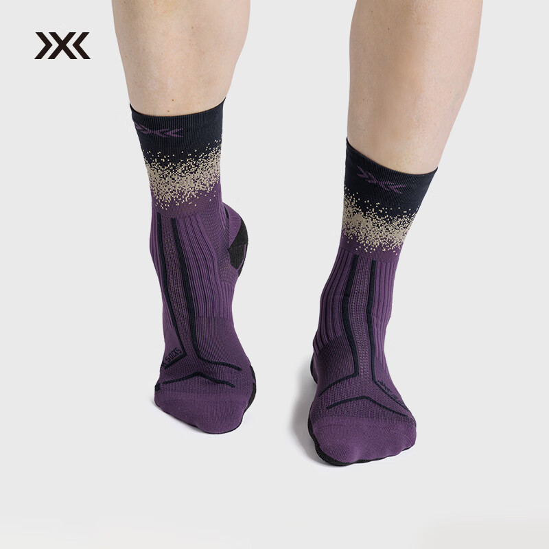X-SOCKS越野跑功能中筒袜透气压缩运动袜跑步 黛山紫 42-44