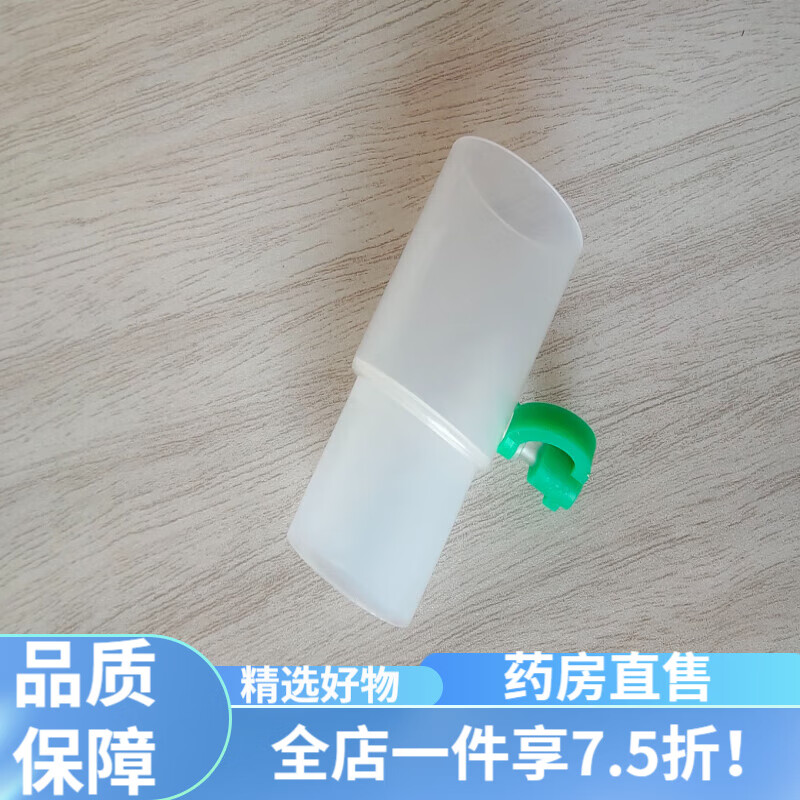 呼吸机制氧机医用三通连接管各品牌呼吸机氧气面罩通用配件三通阀 一