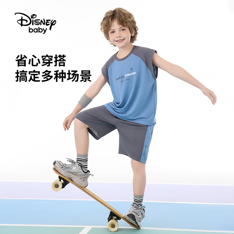 迪士尼(Disney)童装男女童运动套装夏新款跑步儿童短袖休闲两件套夏款上衣短裤 深灰 130 高125-135cm重50-60斤
