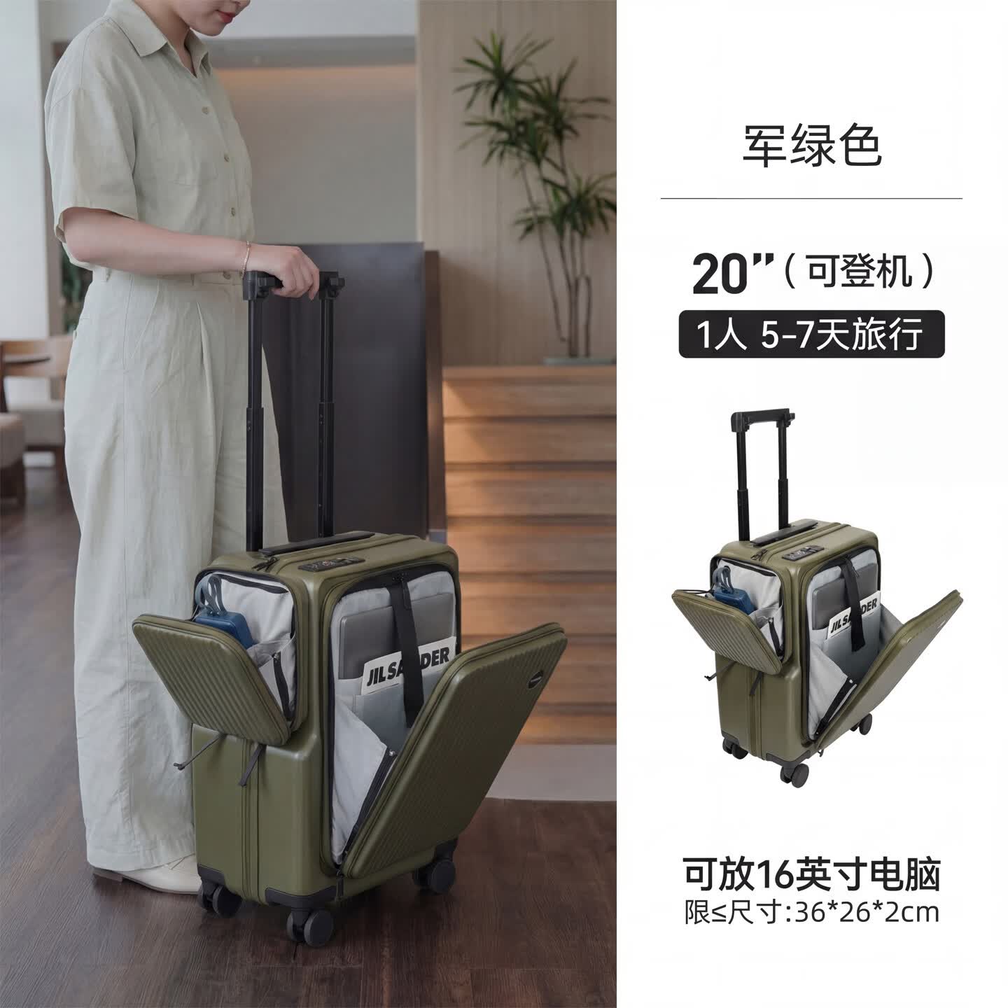 ASSODA2026新款前开口侧盖行李箱纯PC静音轮登机带扩展层拉杆箱20英寸 芥末黄 20英寸 -【可登机】可放15.6寸电脑