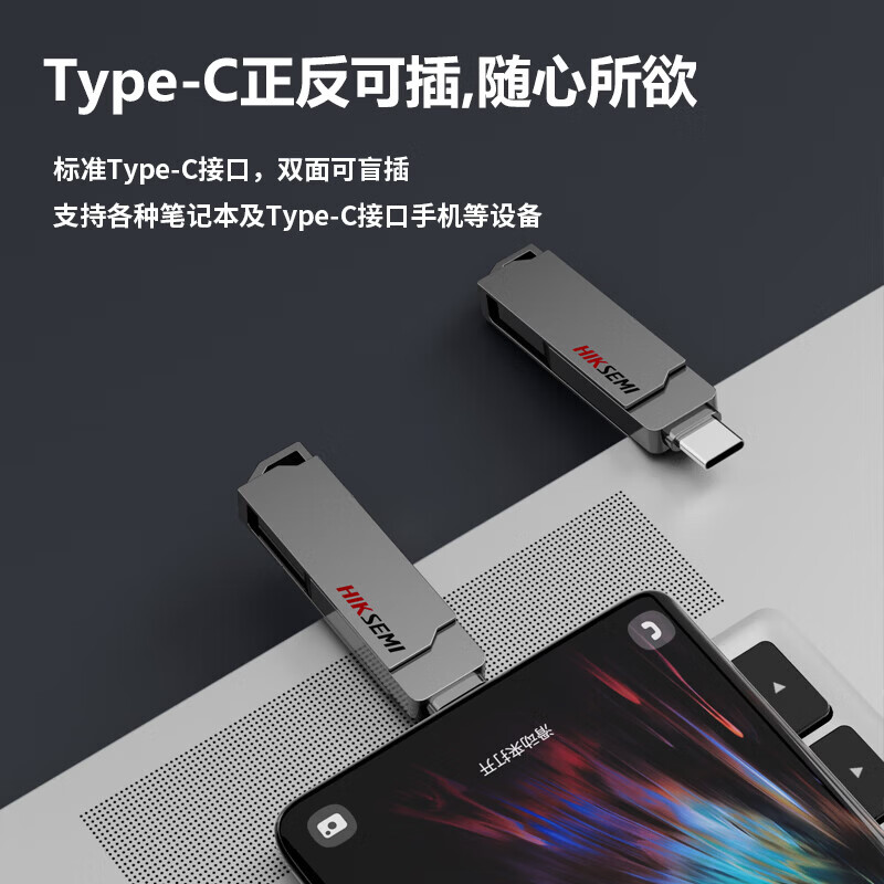 图 6