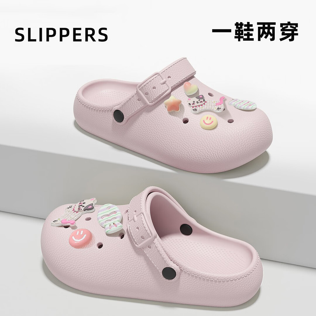 安尚芬多巴胺洞洞鞋女士新款夏季可外穿百搭舒适透气防滑EVA踩屎感凉拖 奶白【小猫小鱼】 36-37 【标准码】