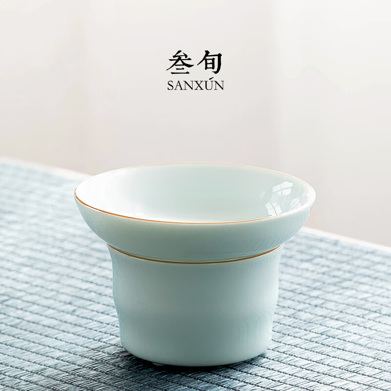 叁旬（sanxun） 影青茶濾陶瓷茶漏茶隔套裝茶葉過濾器泡茶濾網(wǎng)功夫茶具配件 影青瓷_茶濾