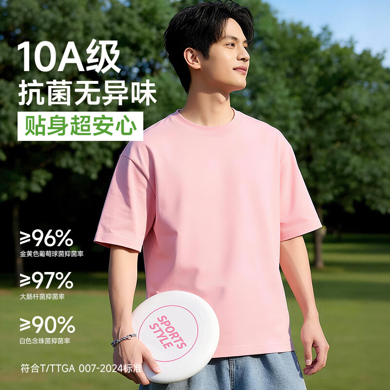 浪莎100%纯棉男士短袖t恤男春夏打底衫宽松圆领透气纯色重磅防凸点 【2件白色】· 纯棉圆领宽松重磅T恤 5XL /195