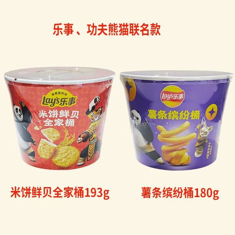 LAY'S 乐事 薯片工坊乐事米饼鲜贝全家桶180g独立包装薯条缤纷桶功夫熊猫联名膨化零食 薯条缤纷桶180g