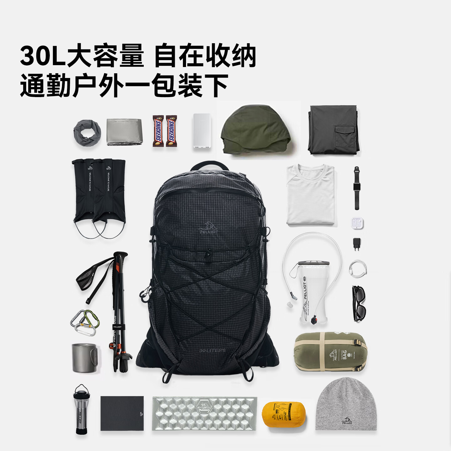 图 5