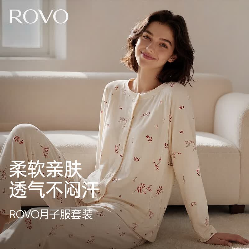 ROVO月子服孕妇装产后睡衣套装夏季薄款产后喂奶产妇哺乳家居服 米色碎花 XXL