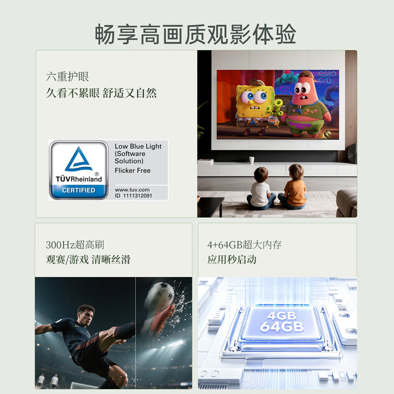 商品图片