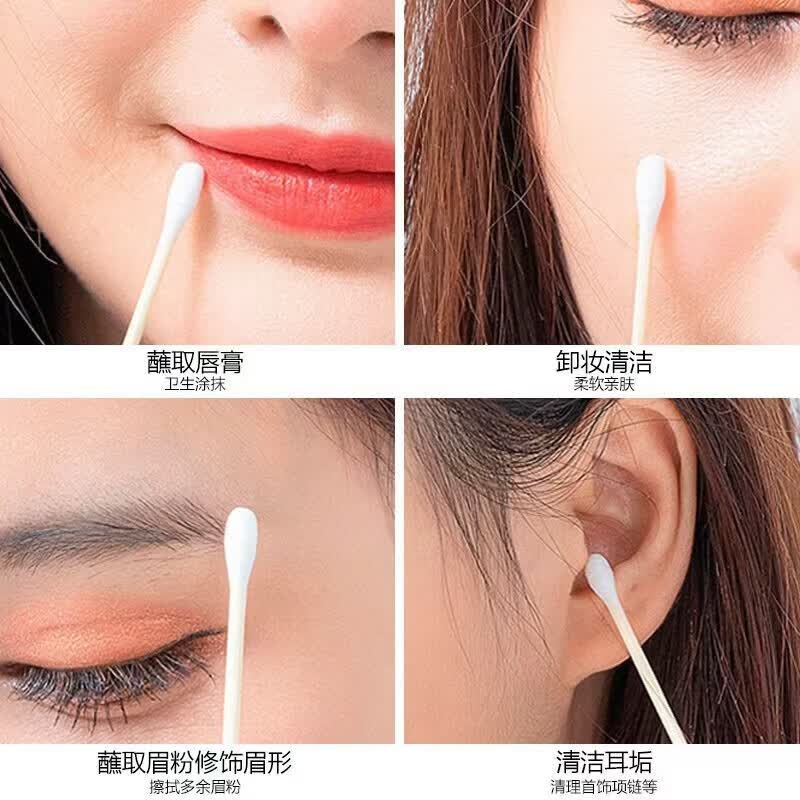 JEPOO棉签掏耳朵棉花棒清洁化妆卸妆双头棉棒 1000只共2盒*