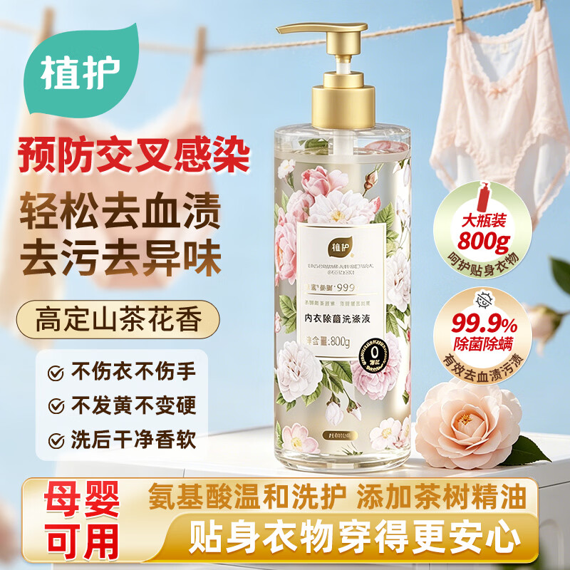 图 10