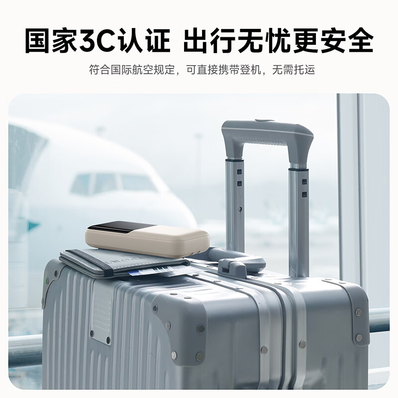 图 7