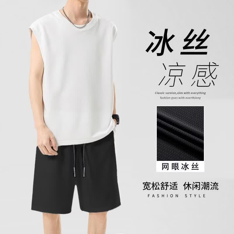 ZSCK【2件套】冰丝凉感背心短裤男夏季薄款透气速干网眼无袖t恤裤子 纯灰【背心短裤-蝴网套装】 薄款 2XL 【建议130-145斤】) ZSCK【2件套】冰丝凉感背心短裤男夏季薄款透气速干网眼无袖t恤裤子 纯灰【背心短裤-蝴网套装】 薄款 2XL 【建议130-145斤】)