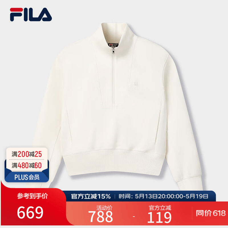 FILA 斐乐官方女子套头卫衣2026春季新款休闲舒适半拉链针织上衣 雾莲白-IV L 170/88A/L