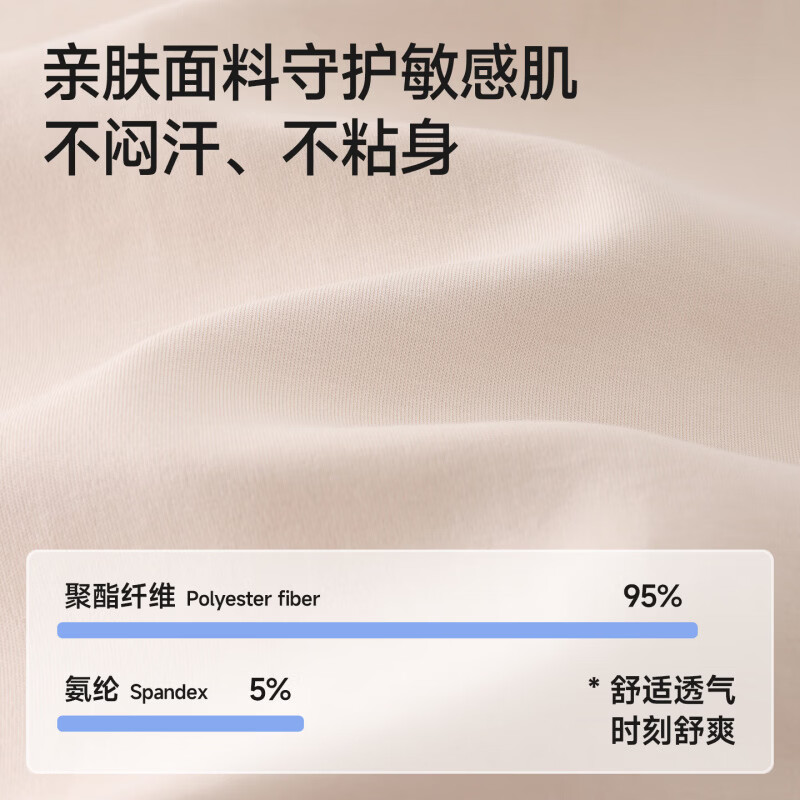 ROVO孕妇月子服产后喂奶哺乳睡衣吸汗产妇家居服套装 米杏猫眠【吸湿排汗 透气不闷热】 L