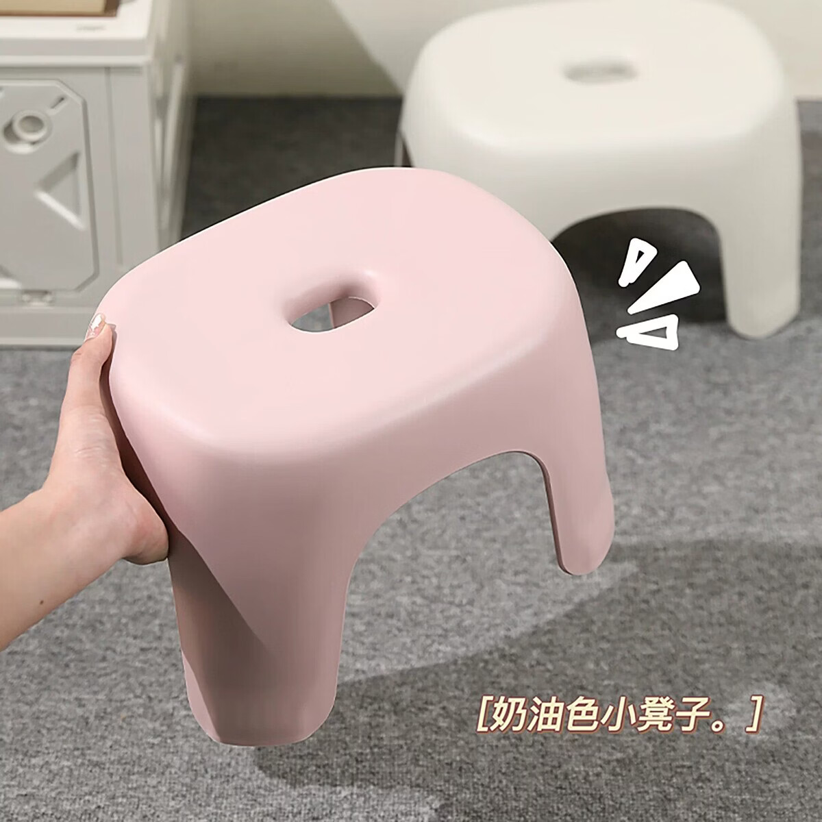 咏幻小凳子家用塑料加厚客厅茶几板凳椅子儿童卫生间洗澡浴室换鞋矮凳 2只[粉色]板凳[高20宽22宽29.5]