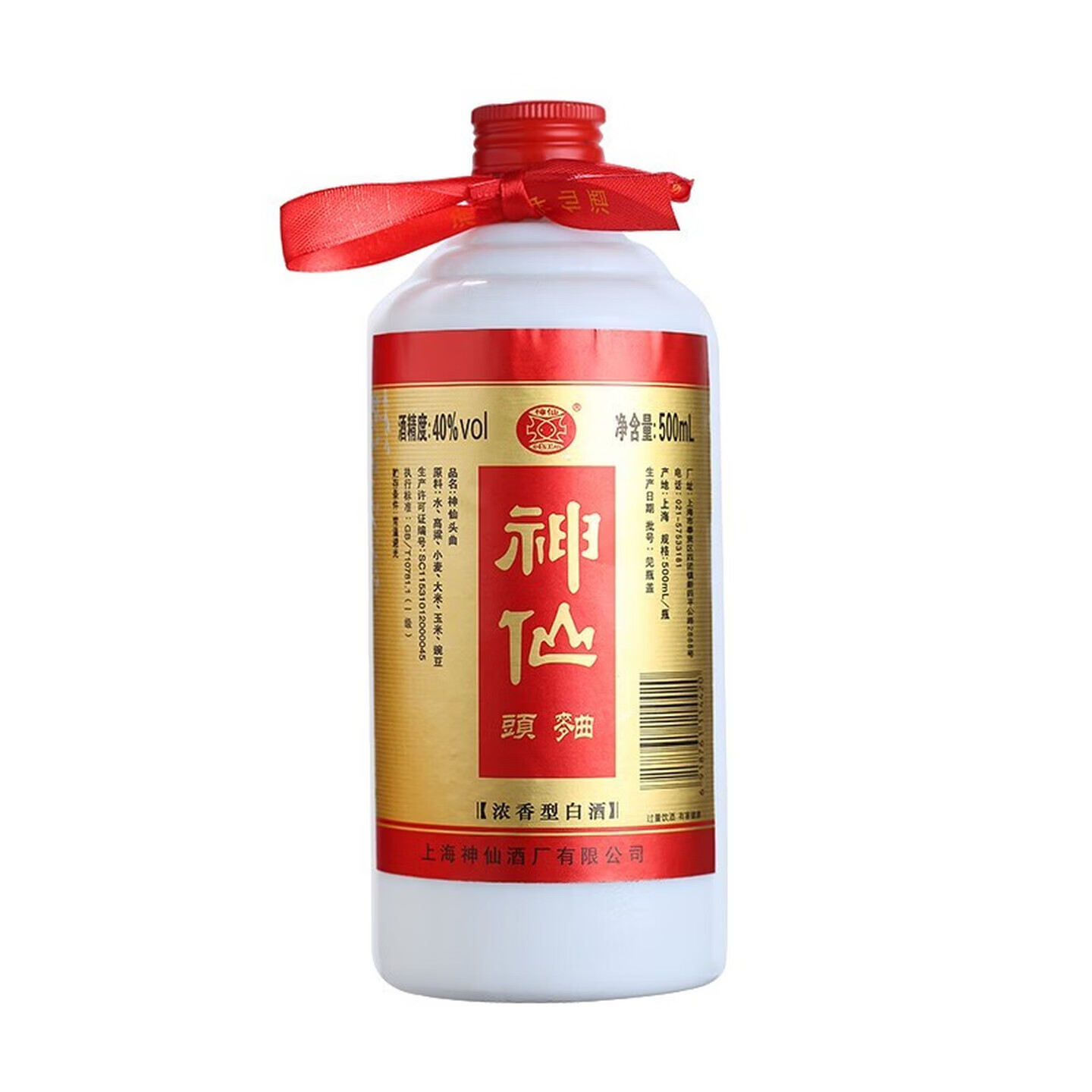 神仙上海神仙酒头曲酒  上海怀旧版40度 浓香型白酒 500ml 单瓶装