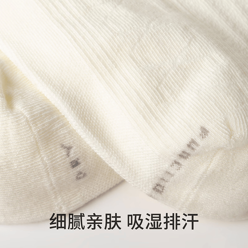 棉伙棉伴袜子男款棉短袜夏季薄款吸汗抗菌防臭透气商务男女同款10双装 【棉短袜女款-10双】白色