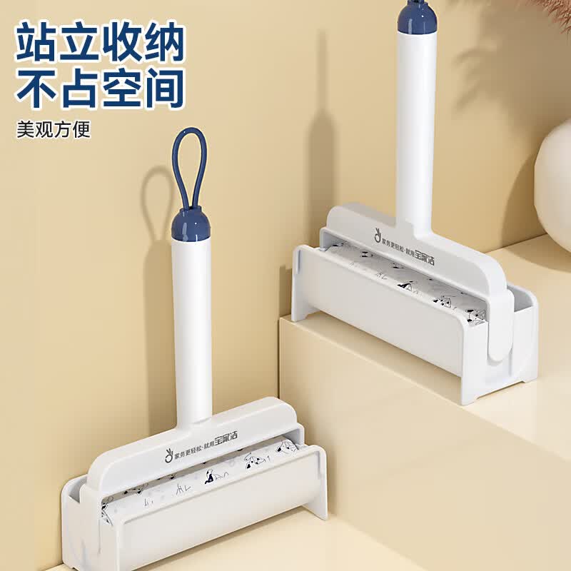 宝家洁【杨幂同款】粘毛器可撕式粘毛滚筒粘毛神器替换纸除尘长柄大号 16cm 60撕 1卷 +手持款粘毛器