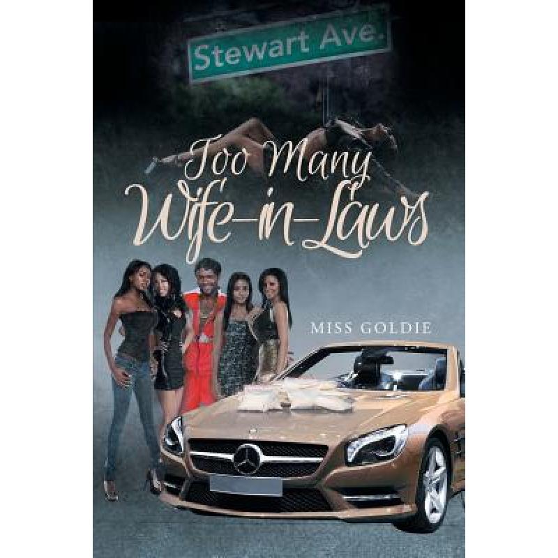 预订 Too Many Wife-in-Laws