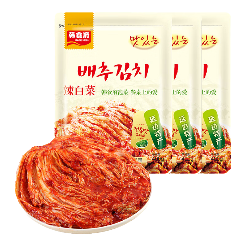 韓食府 延吉辣白菜朝鮮族咸菜韓國泡菜400g*3袋 源頭直發