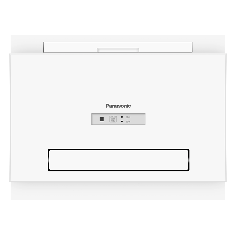 松下（Panasonic）FV-RB26E1 浴霸 风暖 通用吊顶式 多功能暖浴快 珍珠白100000595366