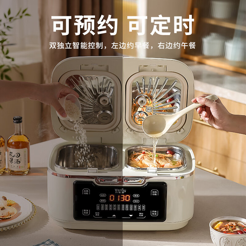 万福源新品双胆电饭煲316l内胆0涂层多功能预约定时家用智能6大容量二合一双拼高档电饭锅 中国红/0涂层316L不锈钢内胆 6L