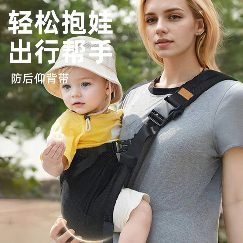 宝宝背带外出神器解放双手婴儿坐凳腰凳多功能四季通用K 雅黑【加固加宽承重40斤+防后仰