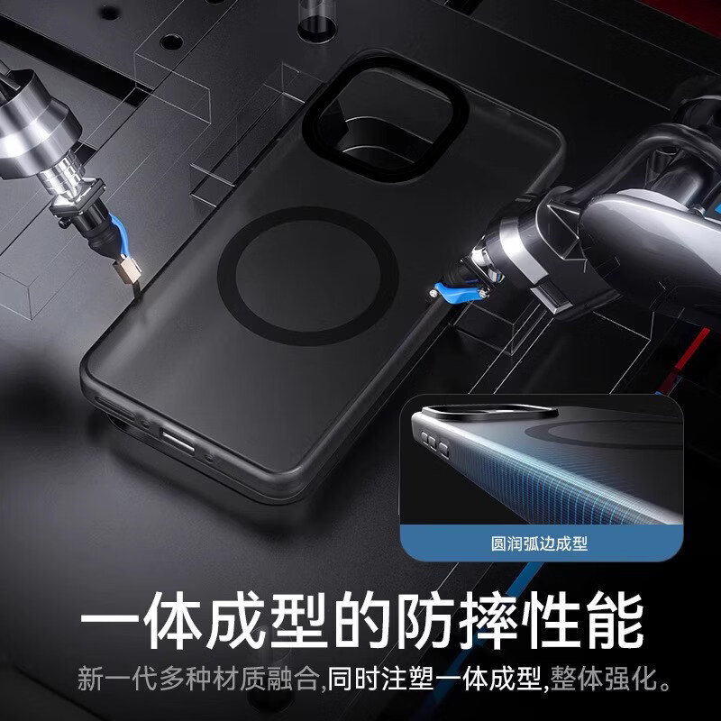铁布衫【新品】现发铁布衫适用iqoo15ultra隐砂手机保护壳iqoo15光栅壳iqoo15磨砂磁吸全包防摔不沾指纹 隐砂肤感壳内置磁吸抗指纹防摔-磨砂白 iQOO_15_Ultra