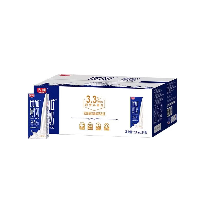 光明优加纯牛奶250ml*24整箱学生早餐奶纯奶 250ml*24盒
