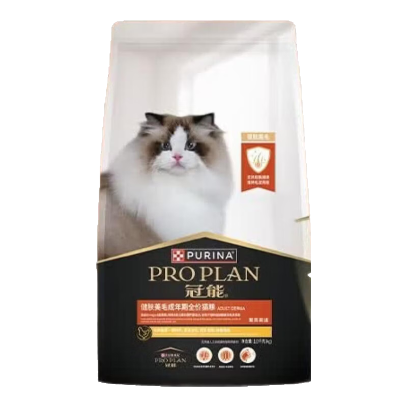 冠能猫粮 健肤美毛猫粮1.5kg 全价成猫猫粮 添加鱼油 成猫粮丨健肤美毛1.5kg-效期26.11