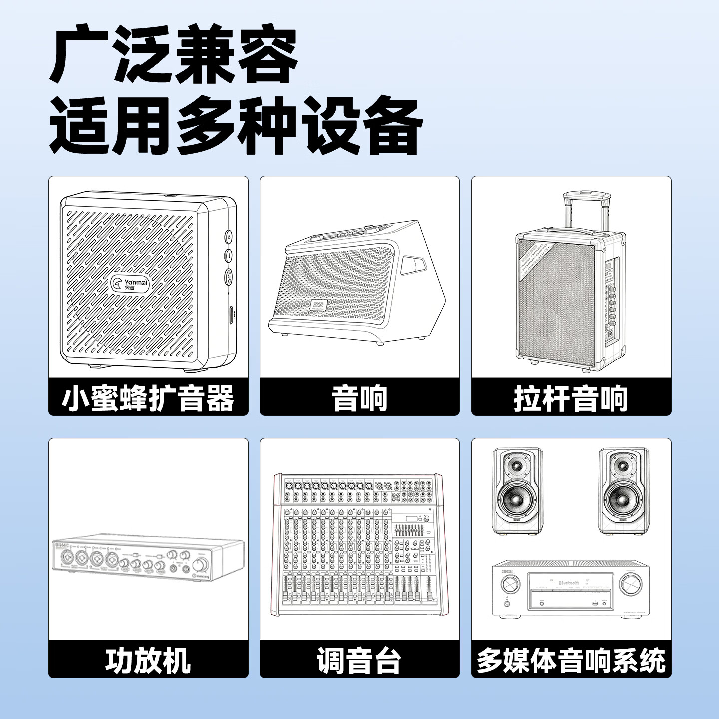 IMVP【一拖二 四 六 八 十】小蜜蜂无线麦克风教师上课扩音器耳麦舞台音响头戴式话筒讲课专用 【一拖四】无线领夹麦克风 适用音响/扩音器/功放等【头戴50米无线传输无啸叫