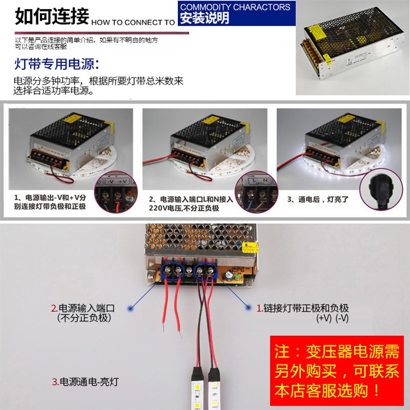 欧尚雅 led低压灯带2835灯条12V裸板贴片客厅卧室软片楼梯珠宝展柜照明 高亮款【红光】 10米