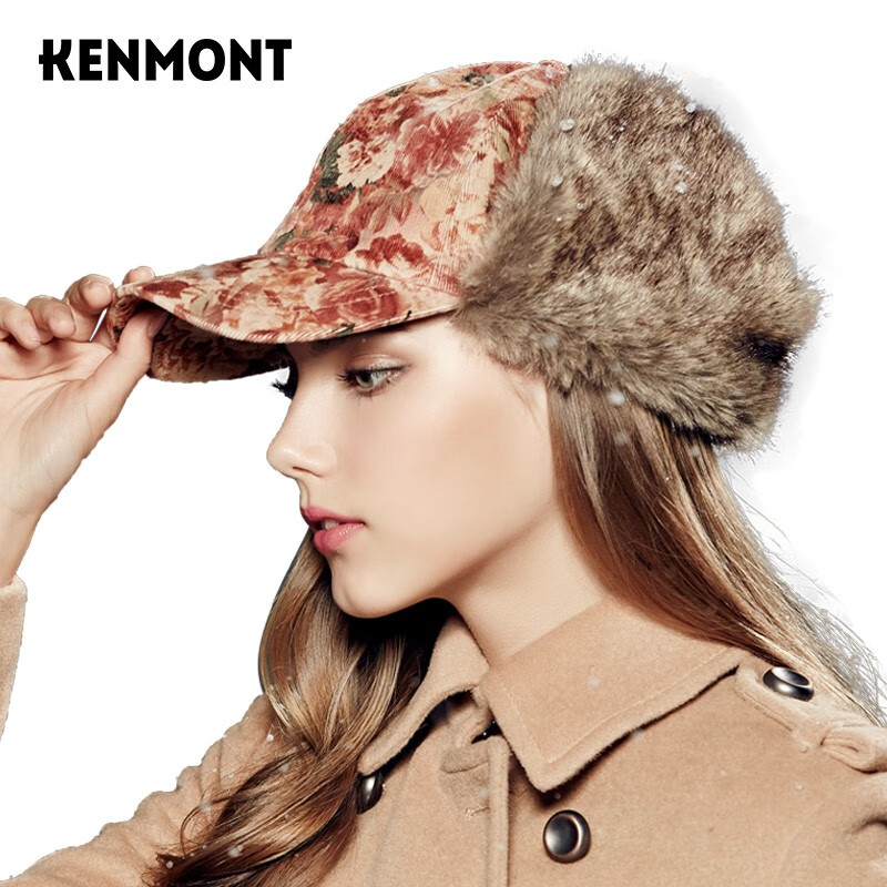 卡蒙（Kenmont）冬季帽子鸭舌棒球帽时尚棒球帽冬天帽子韩版潮帽女士2271 红色 均码 57.5cm