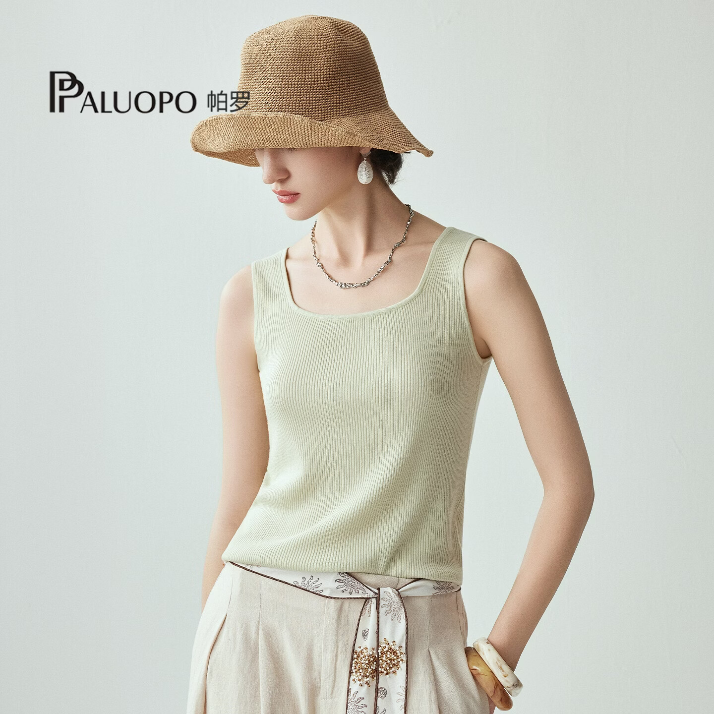 帕罗(PALUOPO)2026夏季新款百搭U领无袖吊带女薄款背心显瘦遮肉上衣ES260881Y 浅水绿 L