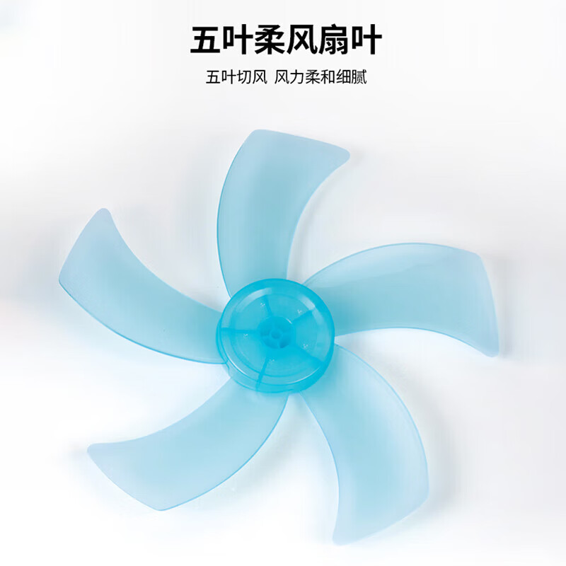 华生(Wahson)电风扇 台扇 家用风扇宿舍卧室台风扇客厅办公室节能省电摇头电扇学生床头电风扇 14寸+60分钟定时三档摇头WS-A1401 华生(Wahson)电风扇 台扇 家用风扇宿舍卧室台风扇客厅办公室节能省电摇头电扇学生床头电风扇 14寸+60分钟定时三档摇头WS-A1401