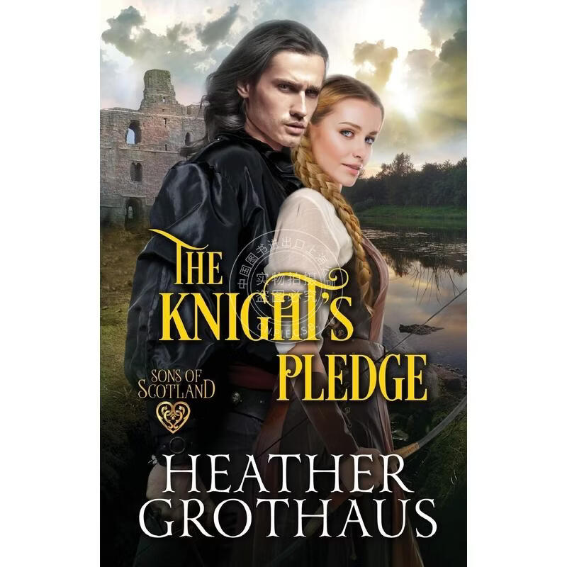 预售 The Knights Pledge 企鹅兰登