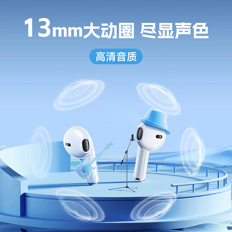 爱国者(aigo) 无线蓝牙耳机降噪运动耳机2026新款长续航小女生半入耳式耳机TQ10/TQ10pro 【TQ10pro新款·炫彩绿】IC电池安全保护+全新炫光配色