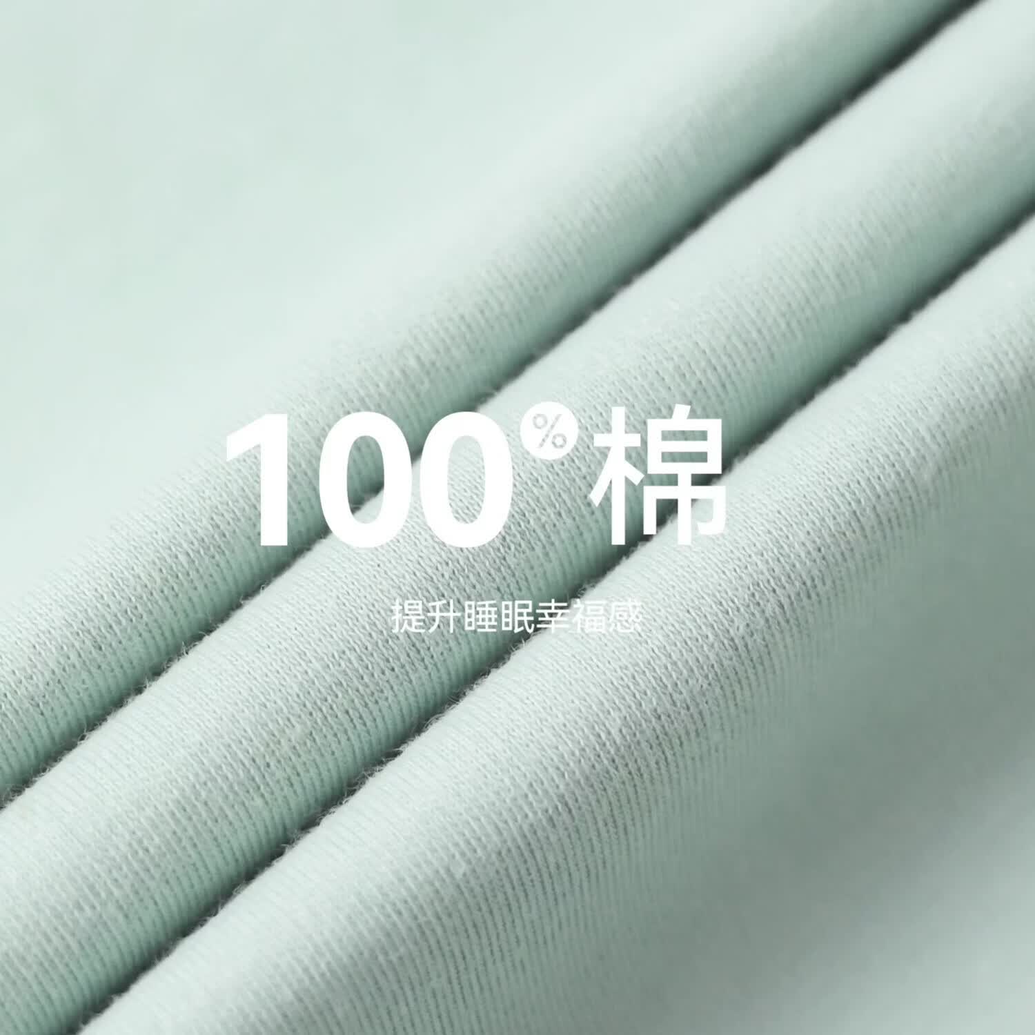 莫代尔纯棉睡衣女士2026新款七分裤短袖可外穿大码小清新家居服春夏季 791绿色字母 【100%新疆棉 柔软亲肤】 L 建议100-120斤 现货,当日发