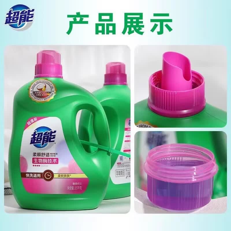 雕牌超能植翠低泡洗衣液3.5kg*4瓶馨香依兰家用装劳保整箱批 快洗适用