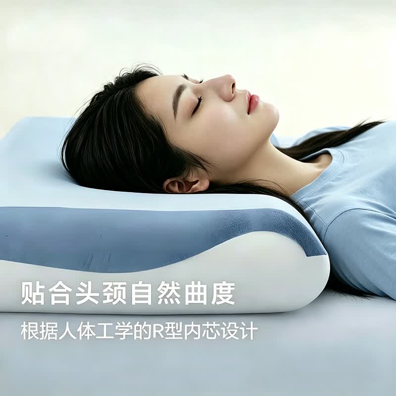 亚朵酒店同款零压慢回弹深睡记忆枕头护颈椎助睡眠专用成人带枕套 【全套礼盒装】零压慢回弹记忆棉双芯枕 A类 一对 赠枕套 高枕 12cm 70*42*12cm
